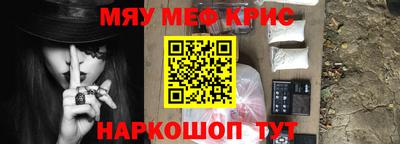 МДПВ Ликино-Дулёво