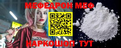 ешки Кулебаки