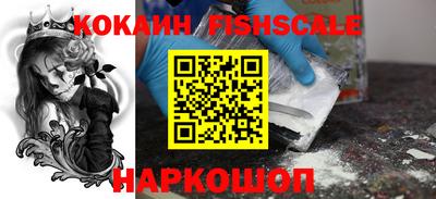 МДПВ Ликино-Дулёво