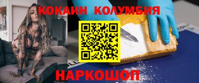 ешки Кулебаки