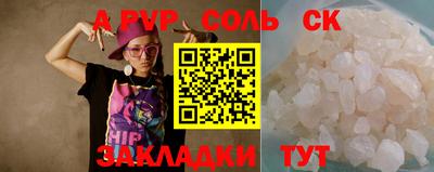 МДПВ Ликино-Дулёво
