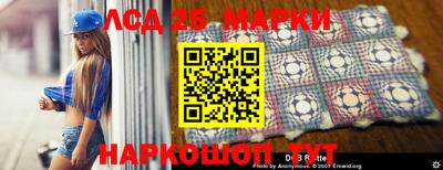 МДПВ Ликино-Дулёво