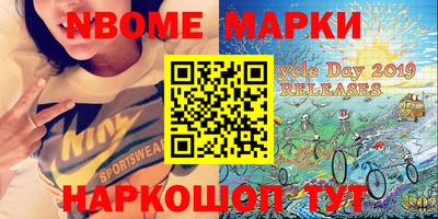МДПВ Ликино-Дулёво