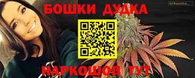 COCAINE Лесосибирск