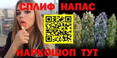 mdma Ливны