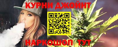 COCAINE Лесосибирск