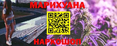МДПВ Ликино-Дулёво