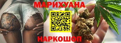 mdma Ливны