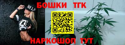 герыч Кумертау