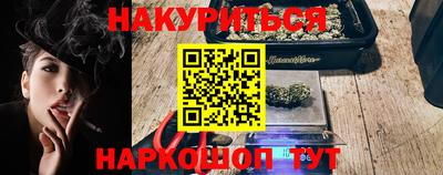 мефедрон мука Кунгур