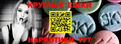 мефедрон мука Кунгур