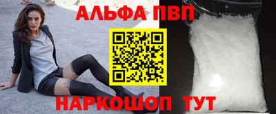 ешки Кулебаки