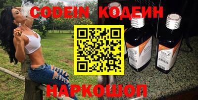 ешки Кулебаки
