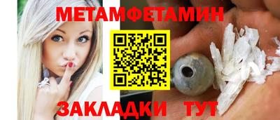 ешки Кулебаки