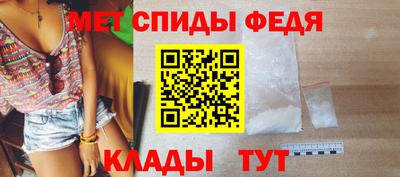 COCAINE Лесосибирск