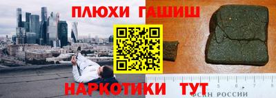 мефедрон мука Кунгур