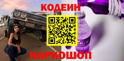 мефедрон мука Кунгур