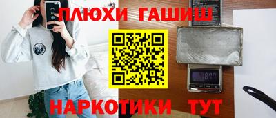 COCAINE Лесосибирск