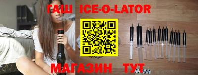 герыч Кумертау