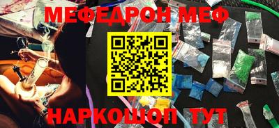 ешки Кулебаки