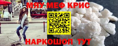 ешки Кулебаки